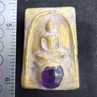 ราคา พระสมเด็จเนื้อชินทอง ติดเม็ดพระธาตุ (หลังมีอักขระ) กรุดอยไซ (41006029109)