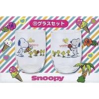 ราคา Peanuts Snoopy Glassware แก้ว Snoopy (9216724274)