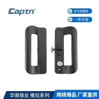 ราคา ร้อน สินค้า ขายตรงล็อคประตูบานเลื่อนล็อคประตูบานเลื่อนอลูมิเนียมอัลลอยด์พร้อมที่จับประตูกรอบอลูมิเนียมสไตล์อเมริกัน สองเท่า-พี (57551955840)