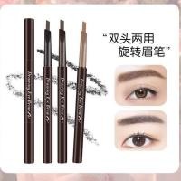 ราคา ดินสอเขียนคิ้วกันน้ำ คิ้ว Etude House ดินสอเขียนคิ้วอัตโนมัติแบบหมุนสองหัว Etude House เลียนแบบน้ํา Ultra-Fine Non-Take-Off Make (54652723051)