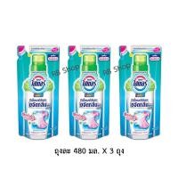 ราคา ไฮเตอร์ คัลเลอร์ ผลิตภัณฑ์ขจัดคราบและกลิ่น ชนิดน้ำ สำหรับผ้าสี ขนาด 480 มล. ( 3 ถุง ) (11711510987)