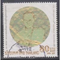 ราคา 2550 แสตมป์ชุดมหามงคลเฉลิมพระชนมพรรษา 80 พรรษา (ชุด 2) ดวง 80 บาท ใช้แล้ว (ดวงหายากที่สุดของชุดนี้) (24909646524)