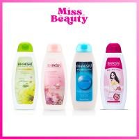 ราคา Bhaesaj Lotion เภสัช เภสัชโลชั่น โลชั่นเภสัช โลชั่นทาผิวเภสัช 150 มล. (2293818618)