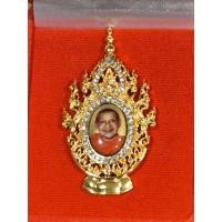 ราคา เข็มกลัดที่ระลึกหลวงพ่อฤาษีลิงดำ ครบรอบวันเกิดปี2563 วัดท่าซุงอุทัยธานี (53252821505)