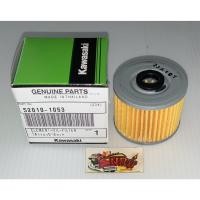 ราคา ใส้กรองน้ำมันเครื่อง คาเซ่/บอส/KSR แท้ (20177414871)