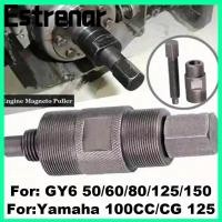 ราคา ESTRENAR 1 ชิ้นเครื่องยนต์ Magneto Flywheel Puller, 24/27 มม.Double-head รหัสโรเตอร์ Puller, มัลติฟังก์ชั่โลหะรถจักรยานยนต์ซ่อมเครื่องมือสําหรับ CG125 GY6 50 125CC (52302870421)