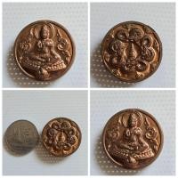 ราคา เหรียญพระเทวราชโพธิสัตว์จตุคามรามเทพ หลังนาคเกี้ยวล้อมเจดีย์ พุทธคุณ: เหรียญพระเทวราชโพธิสัตว์จตุคามรามเทพ หลังนาคเก (28757522528)