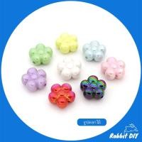 ราคา ลูกปัดตกแต่ง ไซซ์ใหญ่ รูปดอกไม้ เคลือบสี เคลือบเงา ขนาด 2 ซม. เลือกสีได้ (แพ็ก 1 ชิ้น) (25505607303)