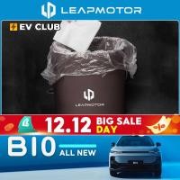 ราคา 2025 LEAPMOTOR B10/C10 leap ev/SUV ถังขยะรถยนต์โดยเฉพาะกล่องเก็บของในรถยนต์การปรับเปลี่ยนภายในอุปกรณ์ตกแต่ง (42725504105)