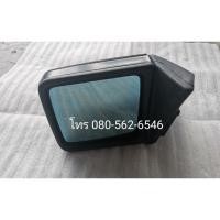 ราคา กระจกมองข้าง​ benz​ W124​ กระจกมองข้าง​ 190e (3993901828)