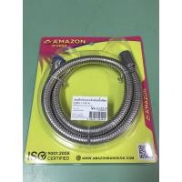 ราคา สายฝักบัวเยอรมันดับเบิ้ลล็อค สายยาว 1.20 ม.SS-1122 P (5286196853)