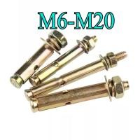 ราคา สกรูขยายชุบสังกะสีชุบสี m6/m8/m10/m12/m14/m16/m18/m20 (DW-XD-TH) (53551584554)