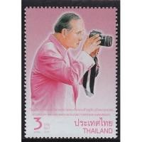 ราคา B68 แสตมป์ไทยยังไม่ได้ใช้ แสตมป์รัชกาลที่ 9 ปี 2551 (5419822450)