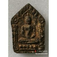 ราคา ขุนแผนผงพรายกุมารเนื้อว่านไพรดำ วัดละหารไร่ (3952243652)