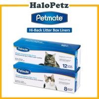 ราคา Petmate Drawstring Hi-Back Litter Pan Liner (41451953544)