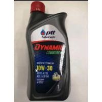 ราคา PTT – น้ำมันเครื่อง ปตท. ไดนามิค คอมมอนเรล 10W-30 (ดีเซล)1 ลิตร (25422489445)