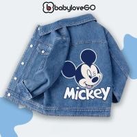 ราคา เสื้อแจ็คเก็ตยีนส์เด็ก BabyloveGO เสื้อแจ็คเก็ตยีนส์ Disney collection สําหรับเด็กชายและเด็กหญิงพิมพ์ลายมิกกี้ (43176634594)