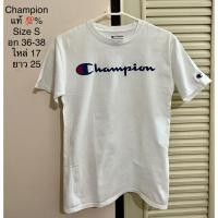 ราคา ส่งต่อ‼️เสื้อยืด Champion แท้ % (มือ2 สภาพดี✨มีเปื้อนจุดเล็กๆด้านล่างเสื้อ ตามภาพสุดท้าย)~ราคาออก Shop 3,000 กว่าบาท (43653368201)