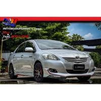 ราคา สเกิร์ตรอบคัน ทรง Lumga Vios 2007 2008 2009 2010 2011 2012 (23280232011)