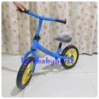 ราคา จักรยานทรงตัว จักรยานขาไถ จักรยานฝึกการทรงตัว สีน้ำเงิน แข็งแรง ทนทาน (16784580786)