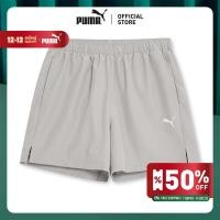 ราคา PUMA Training Training 5" Shorts Men สีเทา - 68952320 (42657714793)