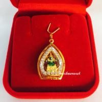 ราคา จี้พระแก้วมรกตเลี่ยมทอง ทองแท้75% (118353162)