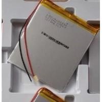 ราคา Original N80IPS Taipower P85 Dual Core P85HD P81HD Onda VI30 V92/V975M Quad Core แบตเตอรี่ (26842973130)