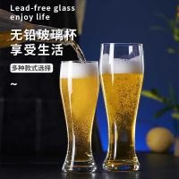 ราคา แก้วเบียร์เฉพาะ แก้วไวน์มูลค่าสูง แก้วเบียร์ วาด แก้วเบียร์ แก้วเบียร์หัตถกรรมขนาดใหญ่ (49400060412)