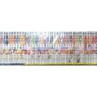 ราคา คุณครูจอมเวทเนกิมะ(ยกชุด) (1082320906)