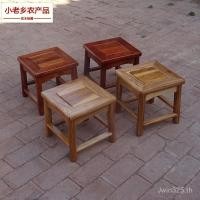 ราคา ครัวเรือนจีนตารางอุจจาระขนาดเล็กโบราณเก่าประเทศม้านั่งเปลี่ยนรองเท้าอุจจาระไม้เนื้อแข็งโต๊ะกาแฟอุจจาระเก่า เอล์ม n5ห้องนั่งเล่นตารางอุจจาระ ชทีเจ (46301049720)