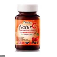 ราคา B Shine Natur c acerola cherry 1000mg. บีไชน์ เนเจอร์ซี อะเซโรลา เชอร์รี่ อาหารเสริม บำรุงและดูแลผิวพรรณ 35 เม็ด (13027737981)