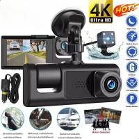 ราคา New 2025 4k กล้องติดรถยน กล้องติดรถยนต์ With WIFIกล้องหน้ารถกล้องติดรถยนต์ กล้องติดรถยนต์ 3เลนส์ด้านหน้า/ด้านหลั (44116069461)