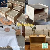 ราคา ตู้ข้างเตียง ตู้หัวเตียง โต๊ะข้างเตียง ไม้ยางพาราแท้ ขนาด 40*40*40cm.เหมาะตกแต่งบ้าน รีสอร์ต หอพัก มีราคาส่ง (25340431376)