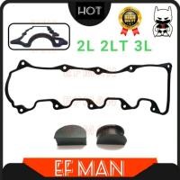 ราคา ญี่ปุ่นTOYOTA 2L 2LT 3L 3LTฝาครอบวาล์วGASKETครึ่งMOON SEAL RUBBER HILUX LAND CRUISER LJ78 DYNA PRADO MARK2 11183 54020 (44072263549)