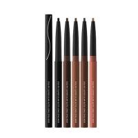 ราคา อายไลเนอร์ Eglips Super Slim Auto Long Eyeliner 0.12 g. (689808657)