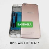ราคา เคส Kesing ครบชุด oppo a39 / oppo a57 กรอบ+ประตูหลัง (50350416114)