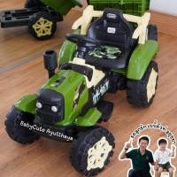 ราคา รถแทรกเตอร์ไฟฟ้าเด็ก แถมพ่วงถอดได้ รถพ่วงเด็ก คันใหญ่ 2 มอเตอร์ รถแบตเตอรี่ไฟฟ้าเด็ก (27918903073)