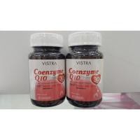 ราคา Vistra Coenzyme Q10 30mg 20แคปซูล (578933696)