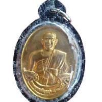 ราคา s เหรียญครูบาบุญชุ่ม ญาณสังวโร พร้อมกรอบกันน้ำ (29487349238)