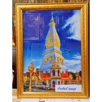 ราคา กรอบรูปพระธาตุพนม ของฝากของที่ระลึกขึ้นบ้านใหม่เปิดร้านใหม่ รูปภาพเสริมฮวงจุ้ย รูปภาพบูชา พระธาตุพนม (9119046134)