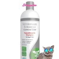 ราคา Veterinary formula hypo แชมพูสัตว์เลี้ยง สำหรับสุนัข แมว ผิวหนังแพ้ง่าย ขนาด 17 ออนซ์ (473มล) ขวดขาวเขียว-13002 (8034254801)