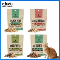 ราคา Vital Essentials Raw Protein Cat Treats Boost Immunity Chicken Duck Tuna Grain Free Sensitive Abdominal (26334251557)