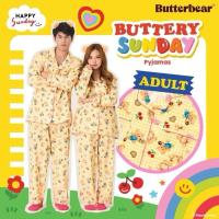 ราคา (พร้อมส่ง) ชุดนอน Butter Bear หมีเนย × Happy Sunday Free Size (28063609244)