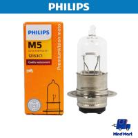 ราคา หลอดไฟหน้ารถมอเตอร์ไซค์ STANDARD PHILIPS M5 รุ่น ESSENTIAL 12V 35/35W (12947518554)