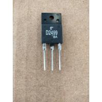 ราคา ทรานซิสเตอร์ TR D2499 (อย่างดี) (8723284832)