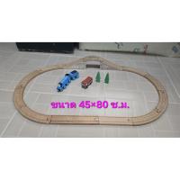 ราคา รถไฟรางไม้ รถไฟไม้โทมัสมือสอง รถไฟไม้ของเล่น (41756494013)