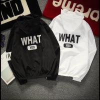 ราคา เสื้อคลุม แขนยาว ผ้าร่ม มีฮูด ลาย WHAT (476032008)