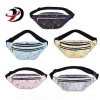 ราคา bao1902 กระเป๋าคาดเอว คาดอก สะพายหลัง สะพายข้าง สุดเท่ห์ (เหมาะสำหรับผู้ชายและผู้หญิง สินค้าพร้อมส่ง) (21842129354)