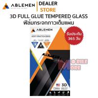 ราคา Ablemen 3D Full Glue ฟิล์มกระจกกาวเต็ม Samsung Note10+ / Note9 / Note8 (14457342020)