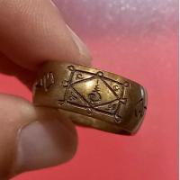 ราคา แหวนปลอกมีดหลวงพ่อกวย ปี2543 วัดซับลำใย (21289949859)